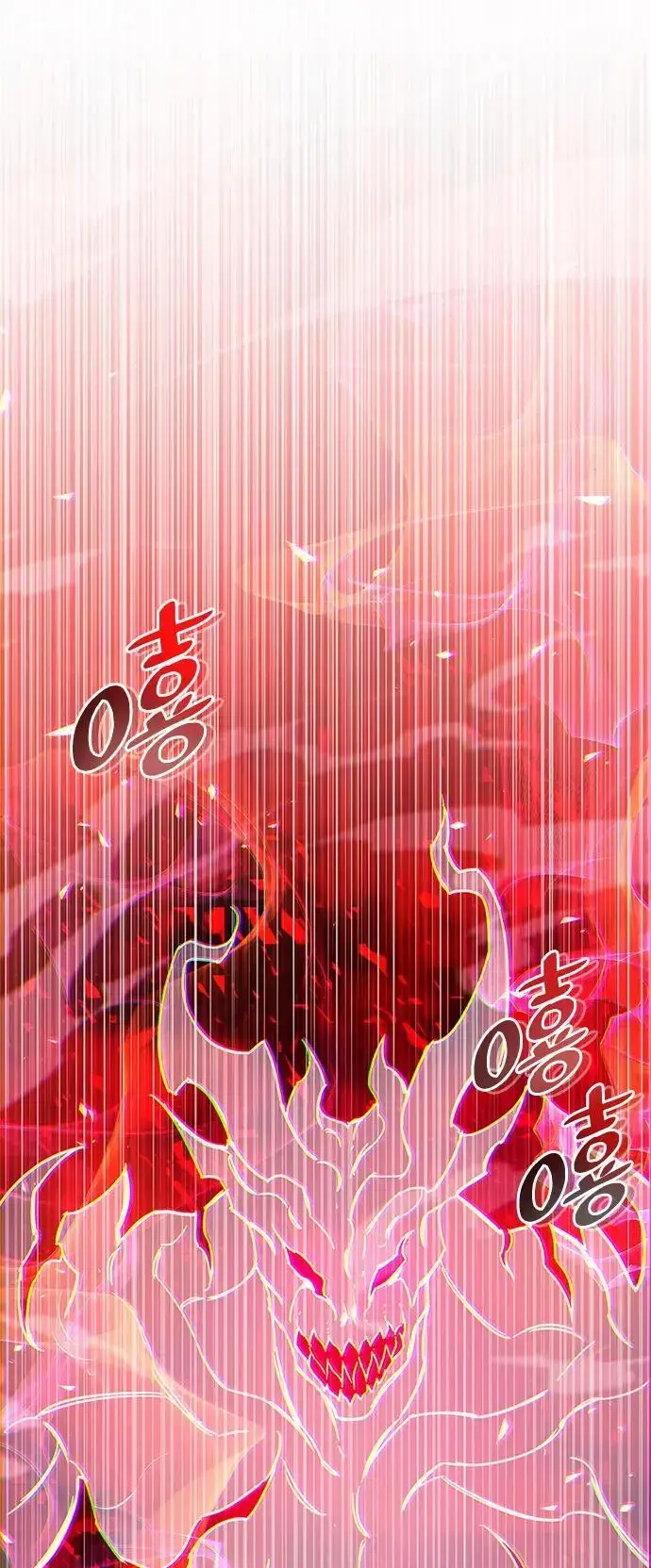 漫画《隐瞒黑历史的玩家》第22话第110张图