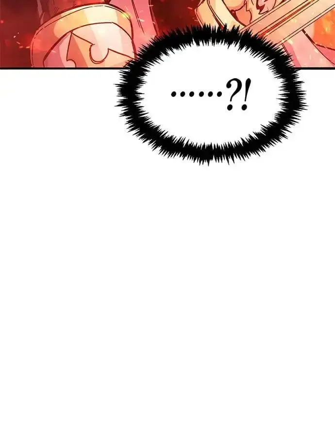 漫画《隐瞒黑历史的玩家》第23话第91张图