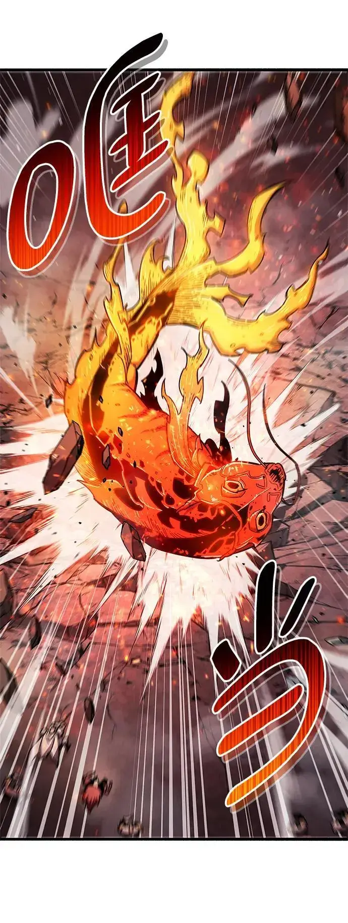 漫画《隐瞒黑历史的玩家》第24话第19张图
