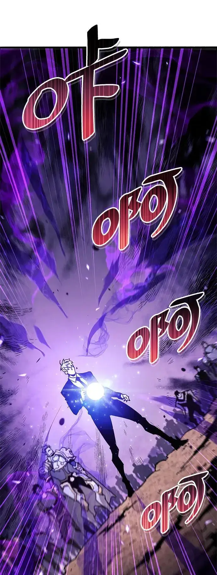 漫画《隐瞒黑历史的玩家》第24话第57张图