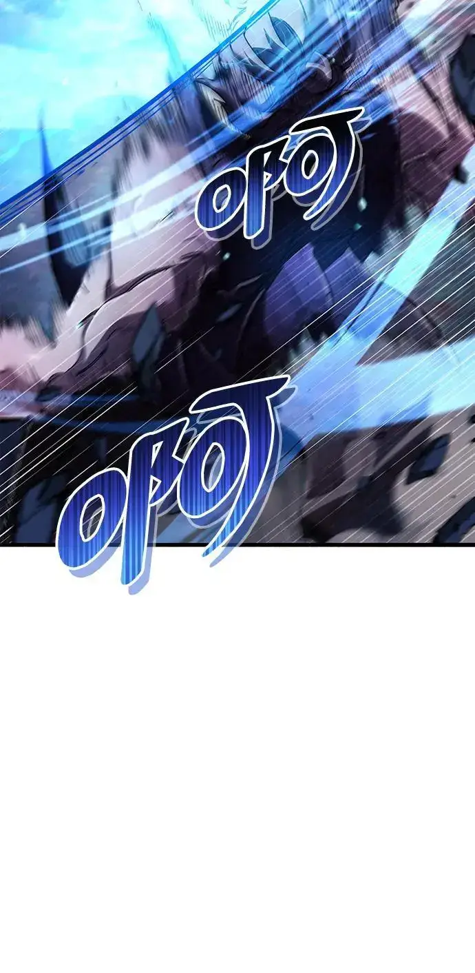 漫画《隐瞒黑历史的玩家》第24话第83张图