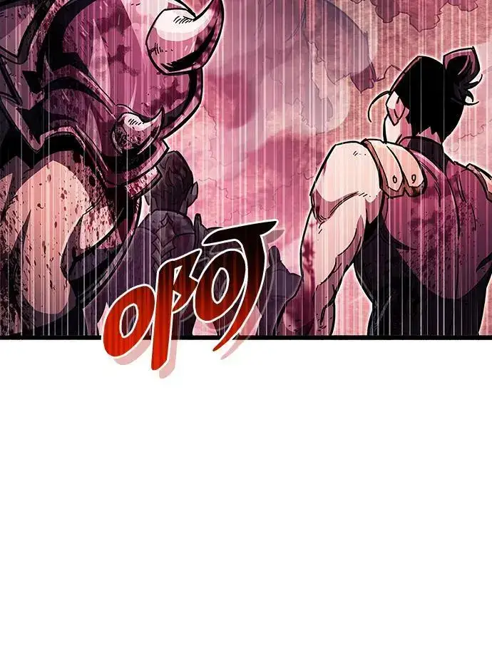 漫画《隐瞒黑历史的玩家》第25话第10张图