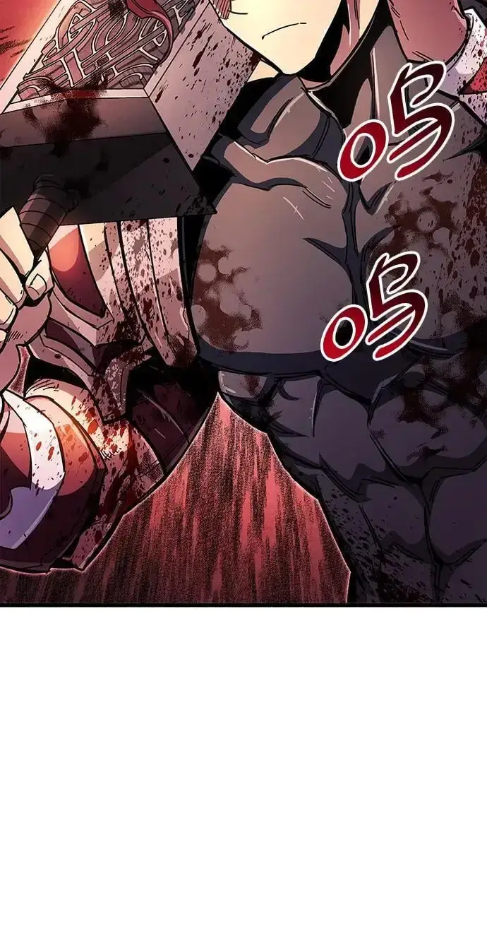 漫画《隐瞒黑历史的玩家》第26话第13张图