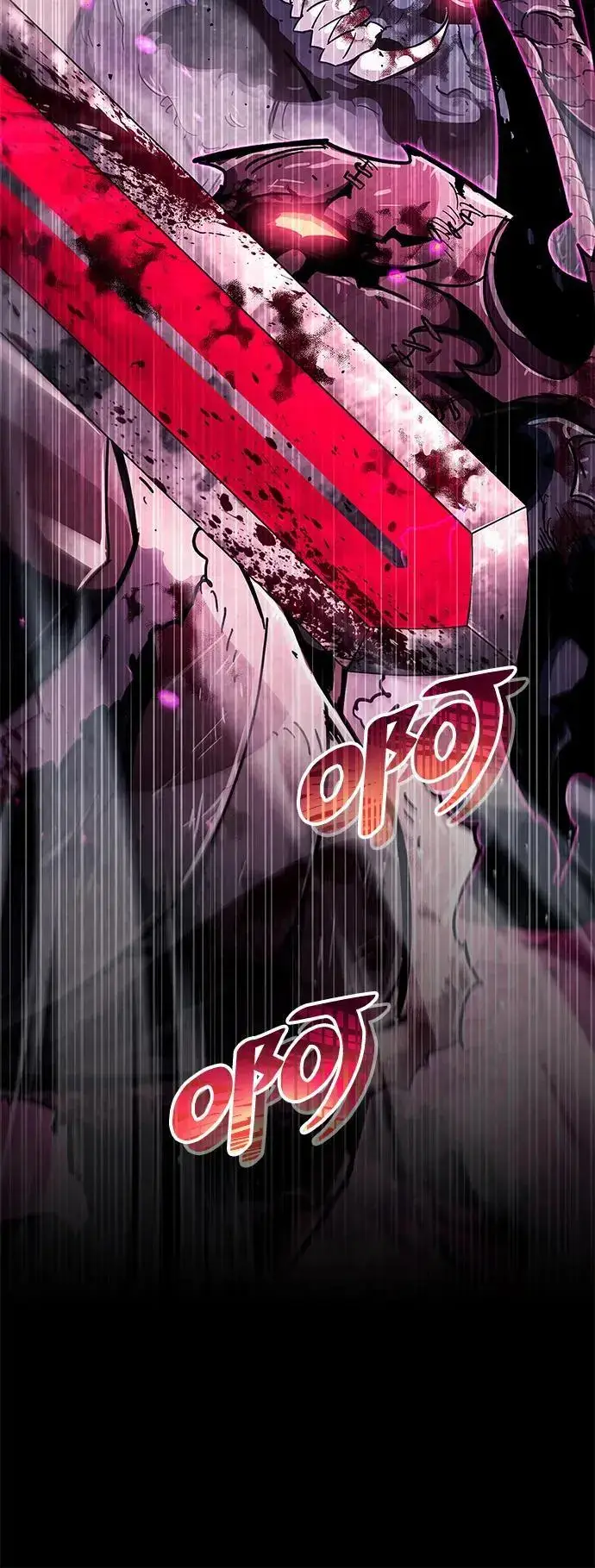 漫画《隐瞒黑历史的玩家》第26话第88张图