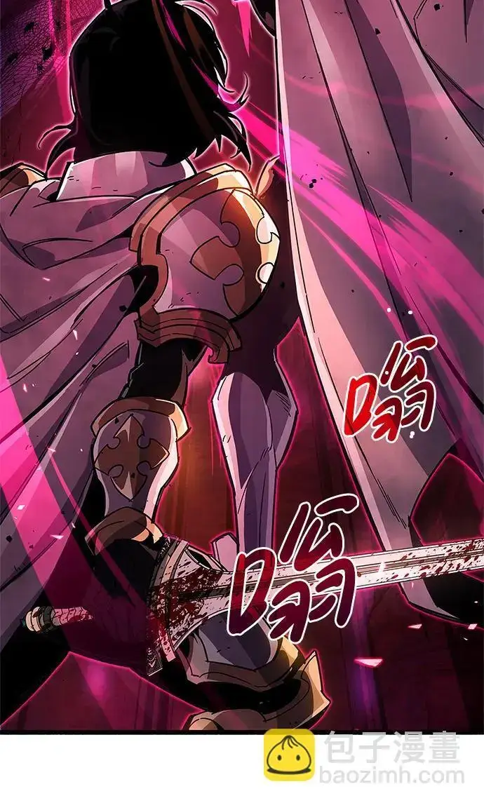 漫画《隐瞒黑历史的玩家》第27话第41张图