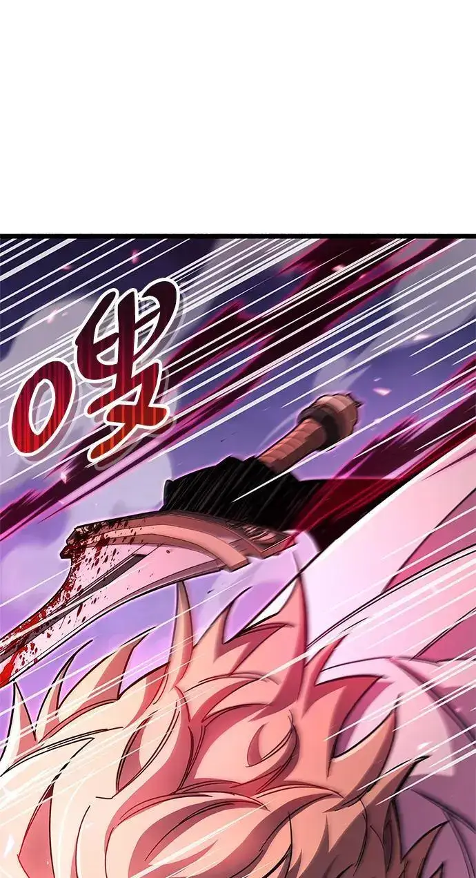 漫画《隐瞒黑历史的玩家》第27话第61张图