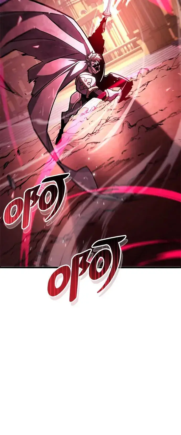 漫画《隐瞒黑历史的玩家》第27话第67张图