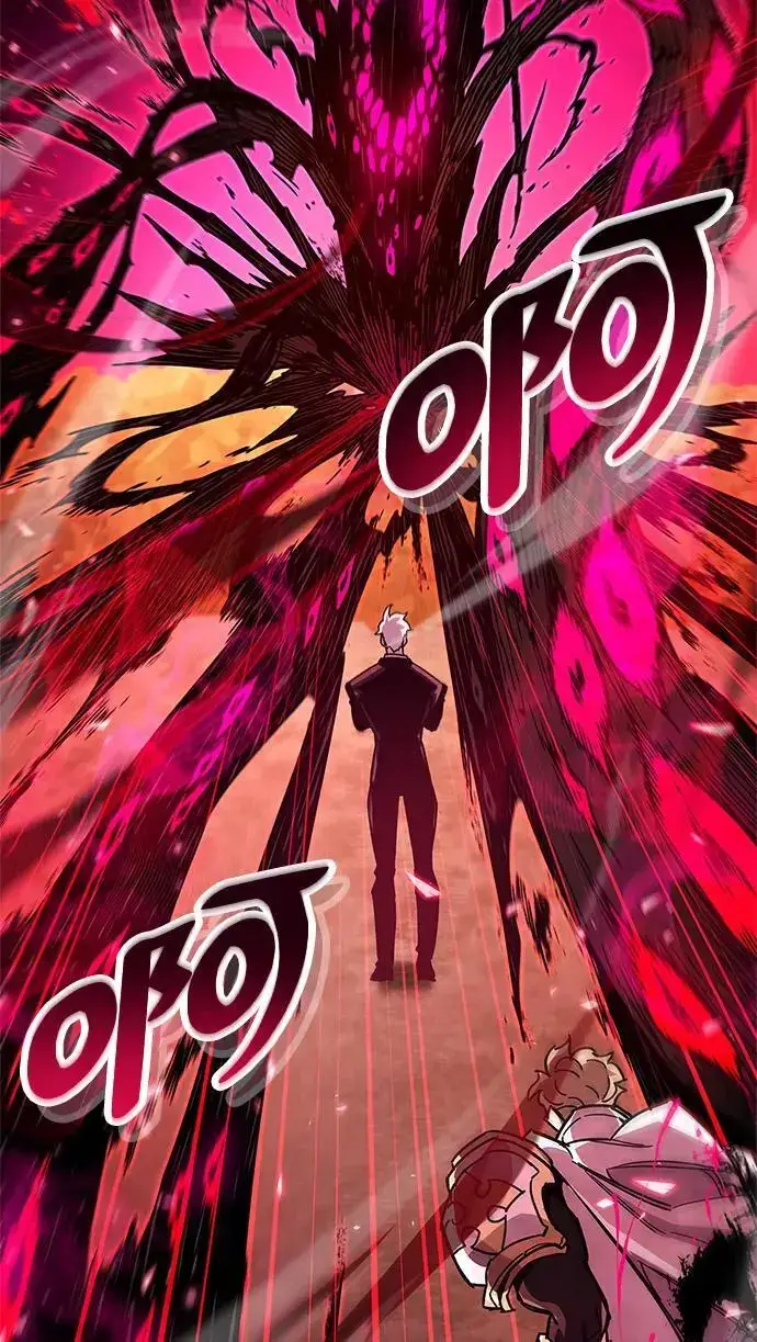 漫画《隐瞒黑历史的玩家》第28话第79张图