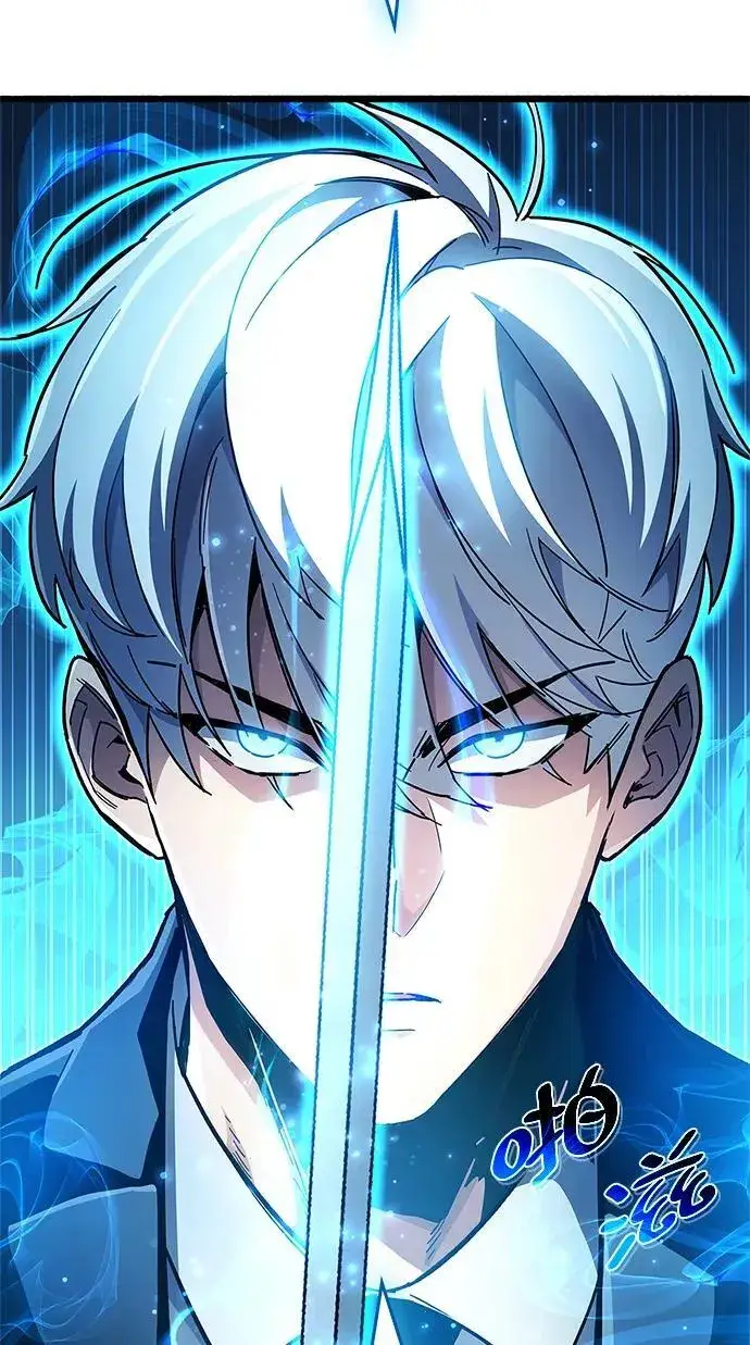 漫画《隐瞒黑历史的玩家》第35话第115张图