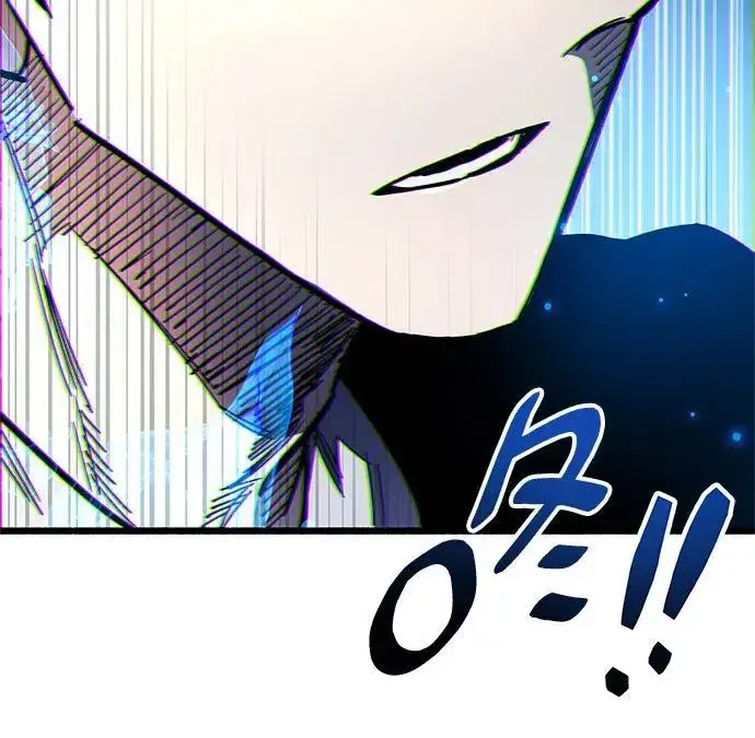 漫画《隐瞒黑历史的玩家》第35话第86张图