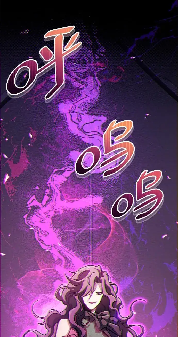 漫画《隐瞒黑历史的玩家》第37话第102张图
