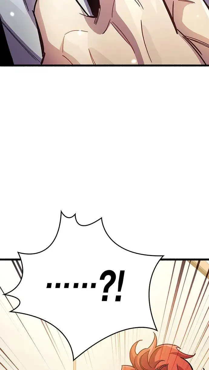 漫画《隐瞒黑历史的玩家》第37话第111张图