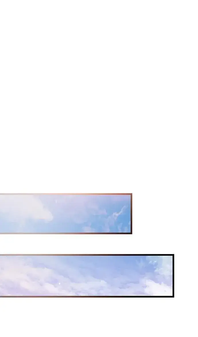 漫画《隐瞒黑历史的玩家》第37话第22张图