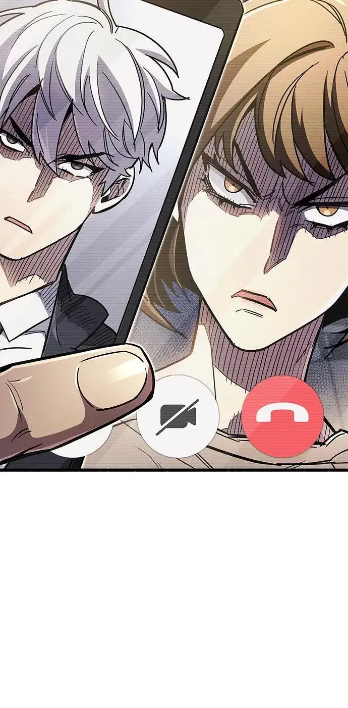 漫画《隐瞒黑历史的玩家》第37话第42张图