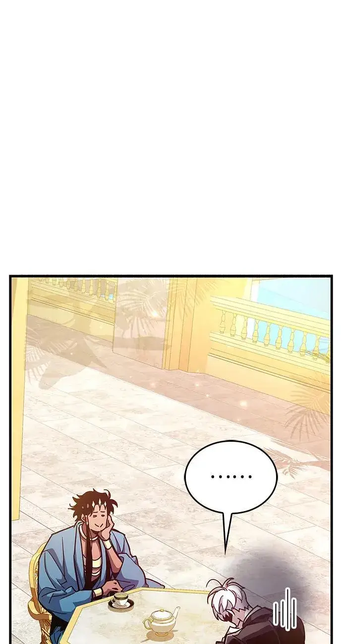 漫画《隐瞒黑历史的玩家》第37话第46张图