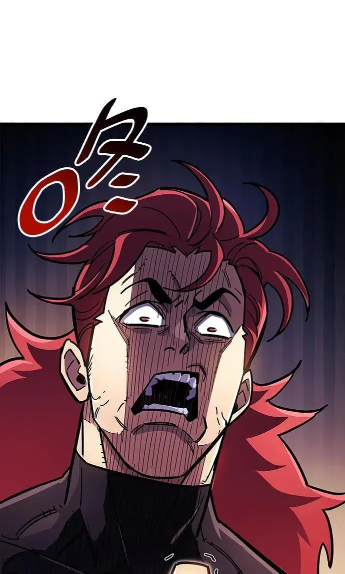 漫画《隐瞒黑历史的玩家》第37话第71张图