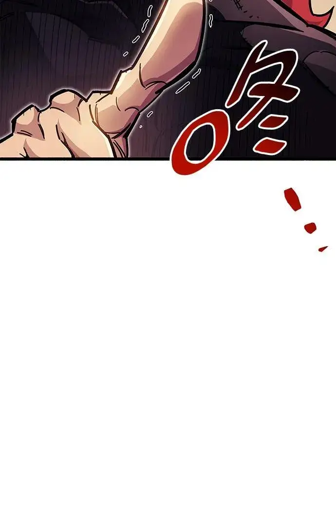 漫画《隐瞒黑历史的玩家》第37话第72张图