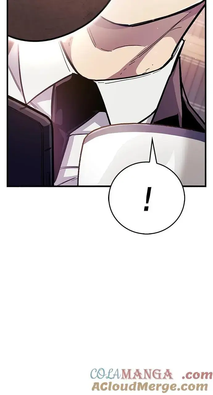 漫画《隐瞒黑历史的玩家》第37话第9张图