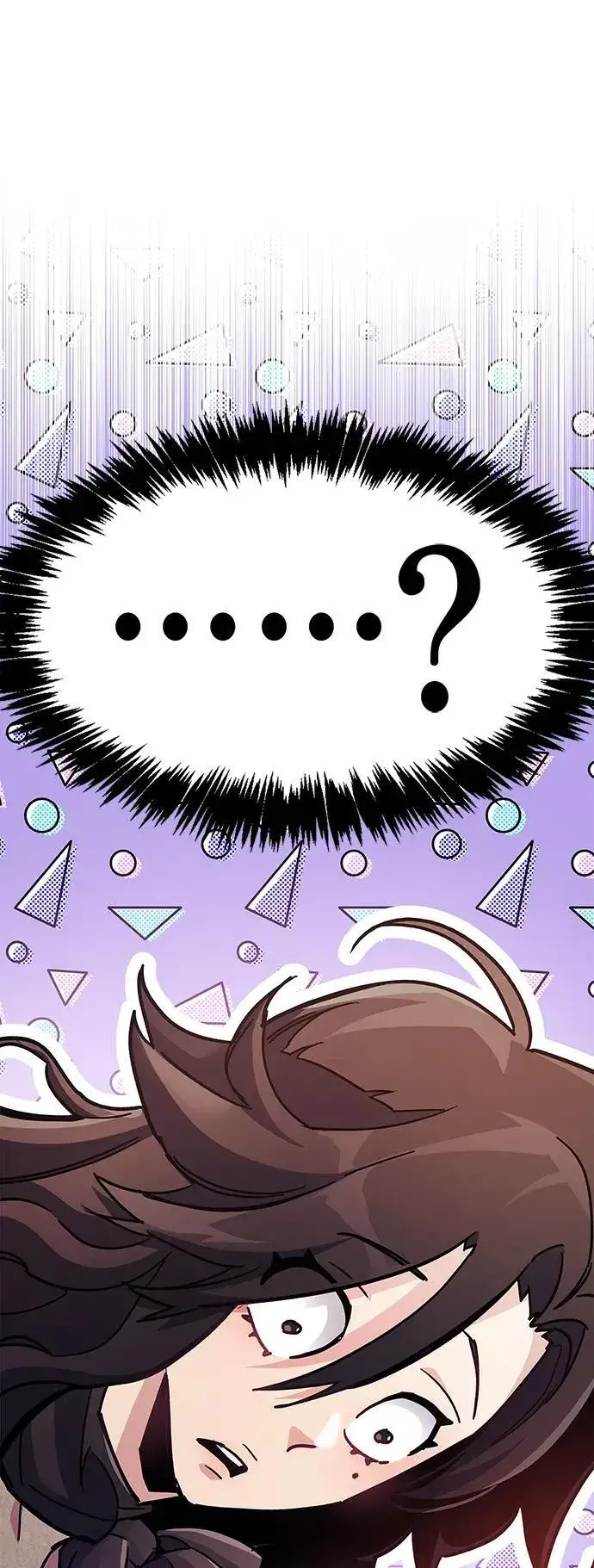 漫画《隐瞒黑历史的玩家》第38话第24张图