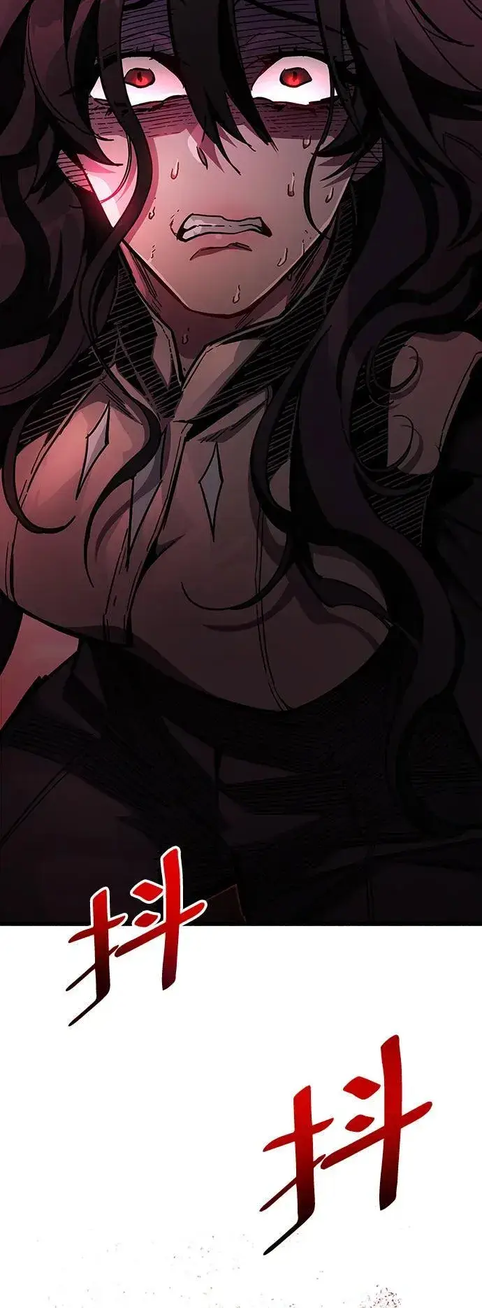 漫画《隐瞒黑历史的玩家》第39话第91张图