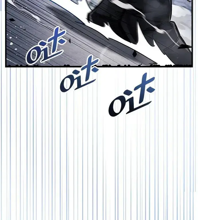 漫画《隐瞒黑历史的玩家》第40话第111张图