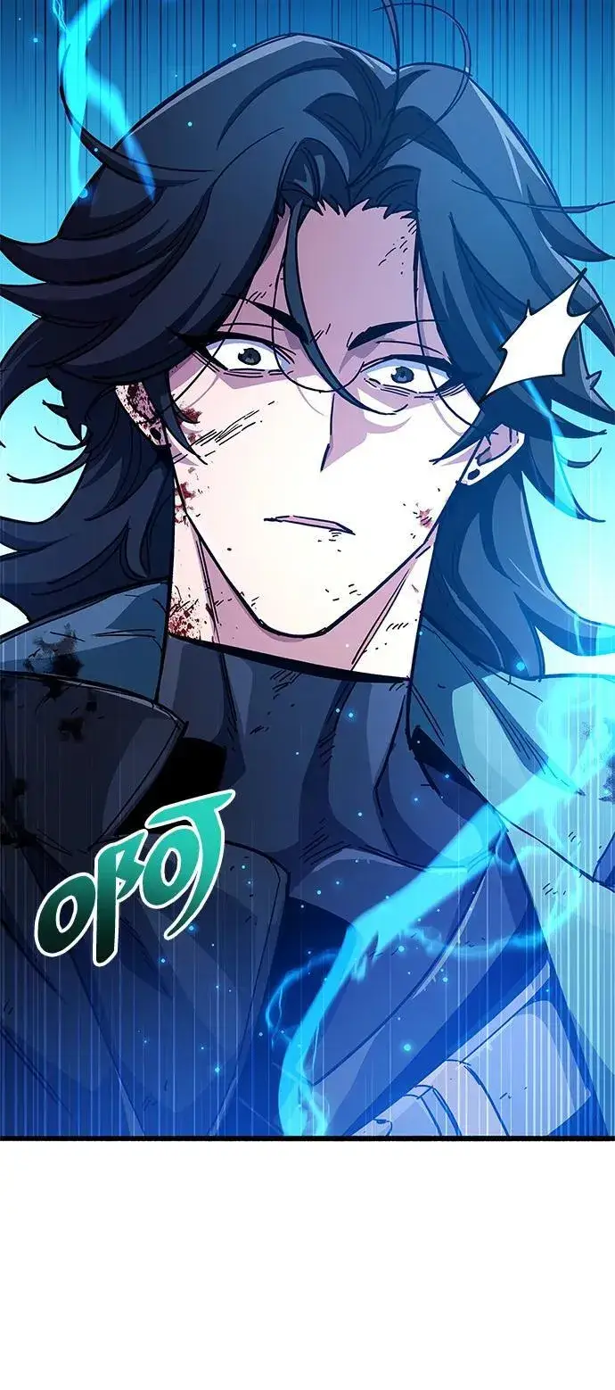 漫画《隐瞒黑历史的玩家》第41话第98张图