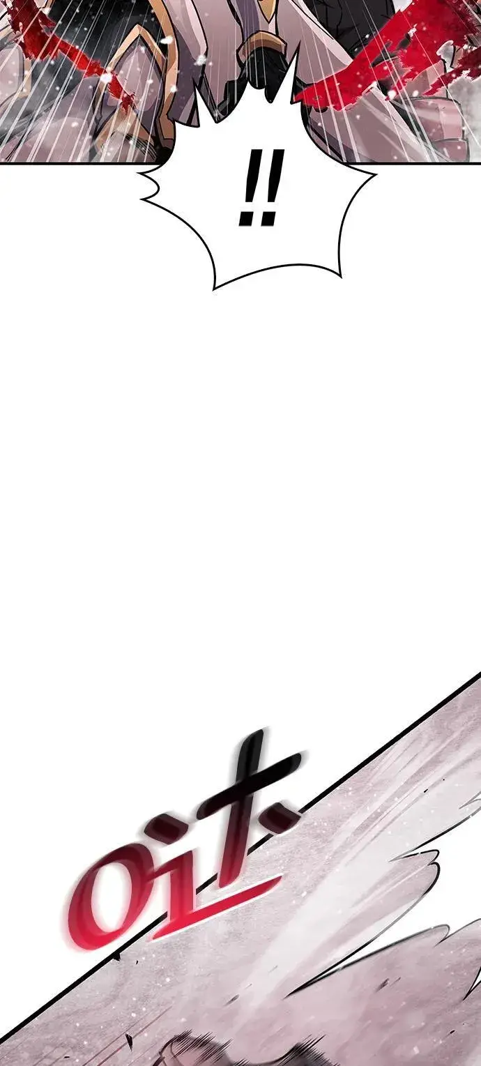 漫画《隐瞒黑历史的玩家》第43话第16张图
