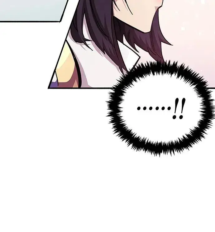 漫画《隐瞒黑历史的玩家》第44话第26张图