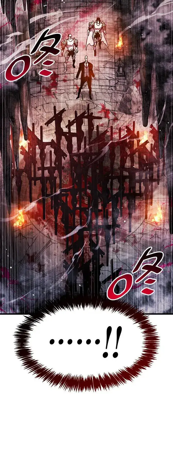 漫画《隐瞒黑历史的玩家》第44话第35张图