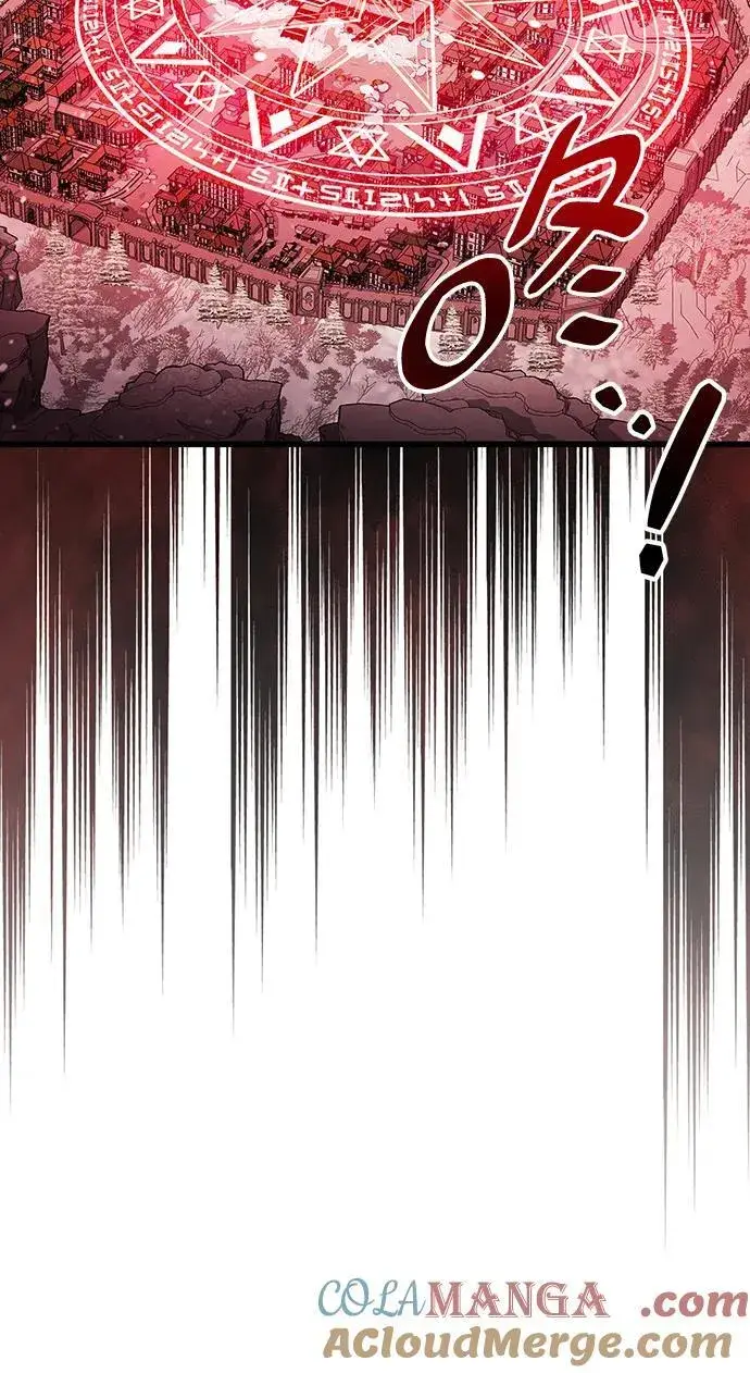 漫画《隐瞒黑历史的玩家》第44话第40张图