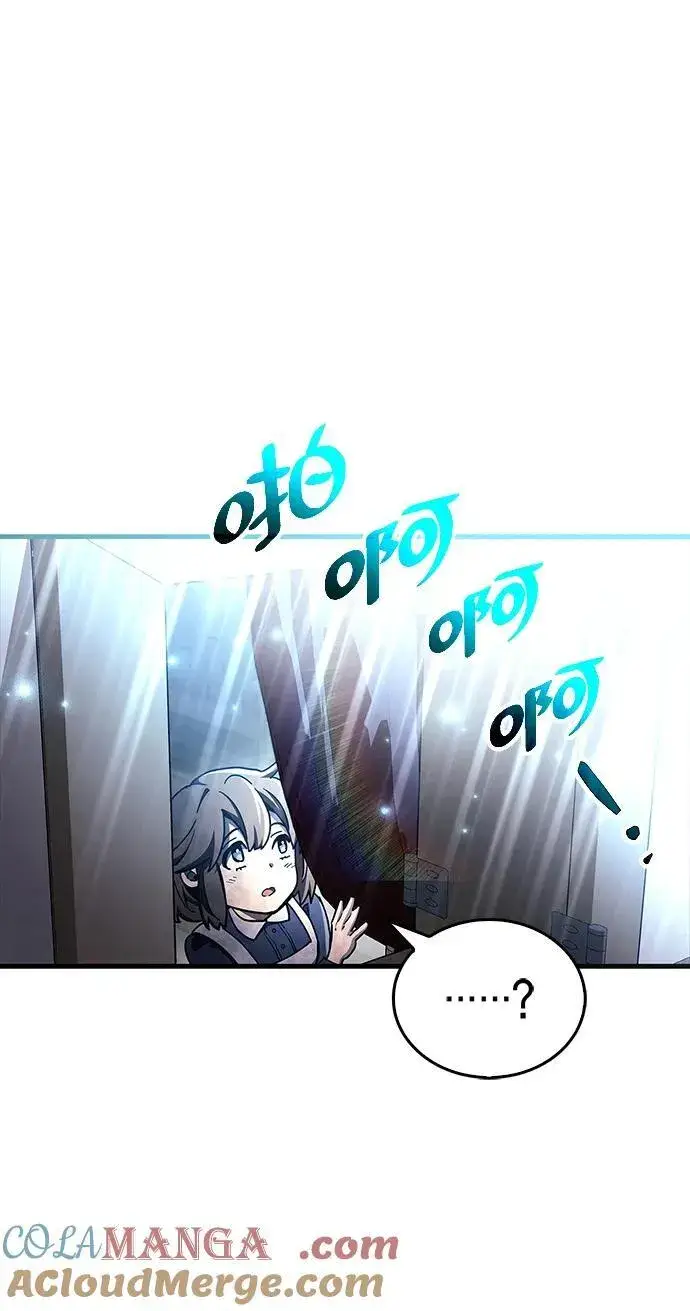 漫画《隐瞒黑历史的玩家》第45话第28张图