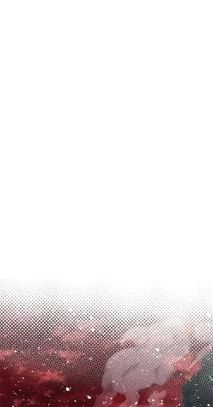 漫画《隐瞒黑历史的玩家》第46话第11张图