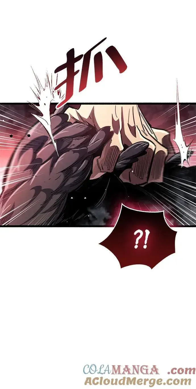 漫画《隐瞒黑历史的玩家》第47话第89张图