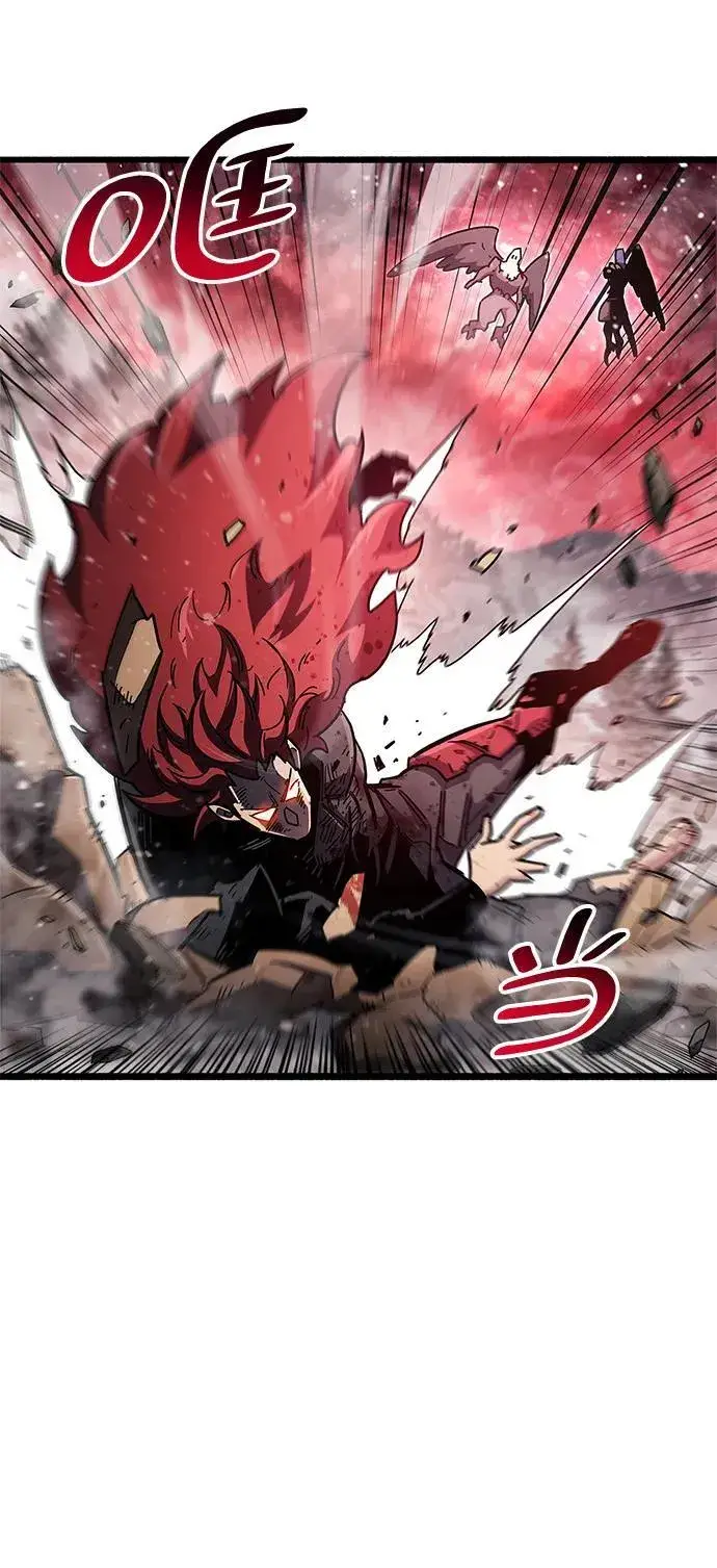 漫画《隐瞒黑历史的玩家》第47话第98张图
