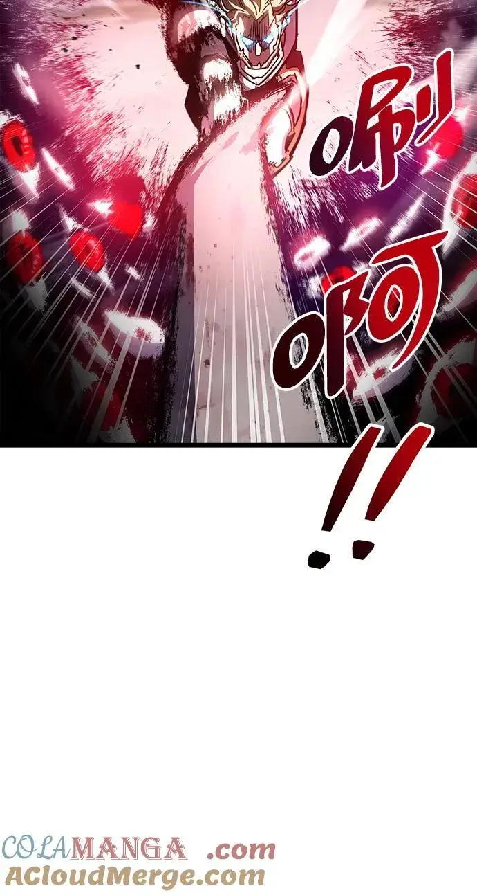 漫画《隐瞒黑历史的玩家》第49话第34张图