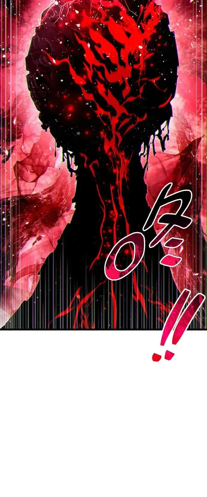 漫画《隐瞒黑历史的玩家》第50话第23张图