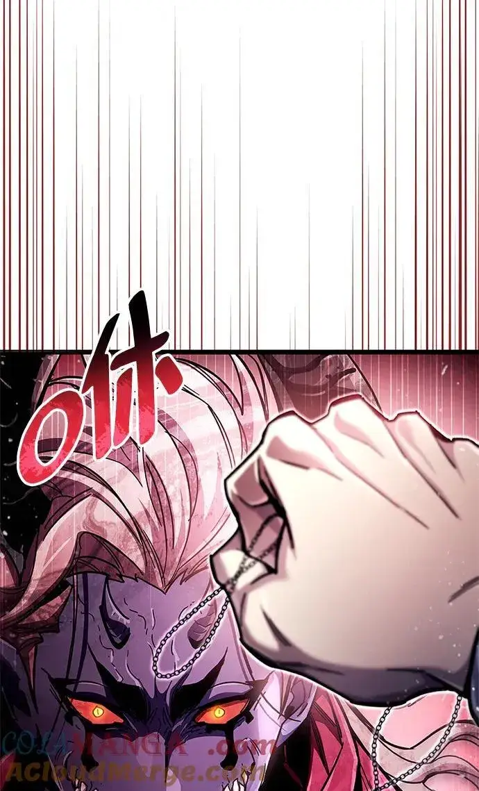 漫画《隐瞒黑历史的玩家》第50话第43张图