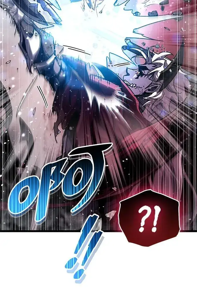 漫画《隐瞒黑历史的玩家》第50话第53张图