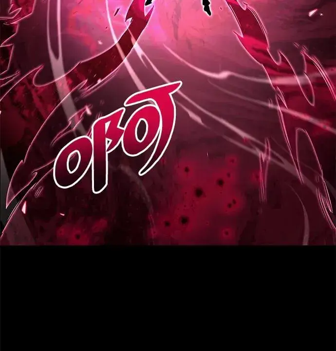 漫画《隐瞒黑历史的玩家》第50话第89张图