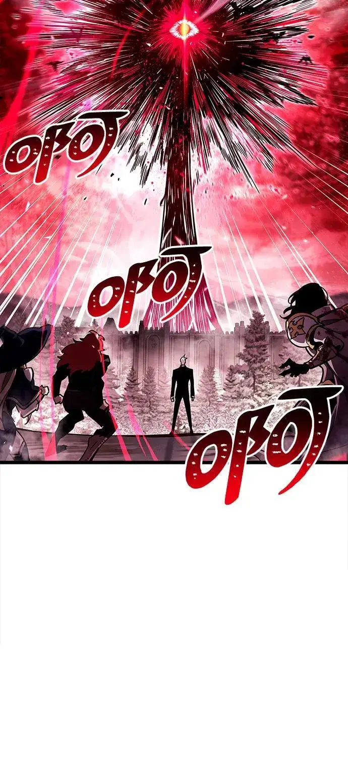漫画《隐瞒黑历史的玩家》第51话第10张图
