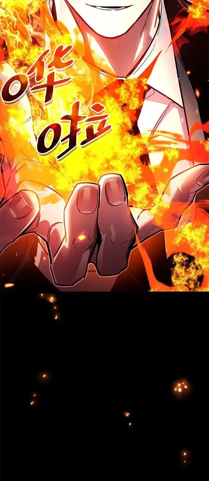 漫画《隐瞒黑历史的玩家》第51话第100张图