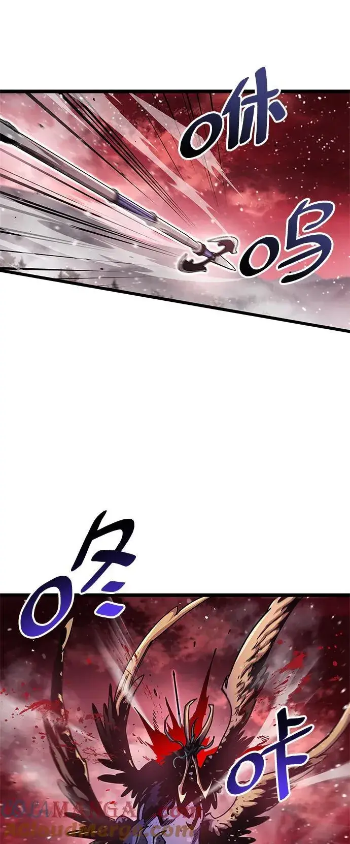 漫画《隐瞒黑历史的玩家》第51话第61张图
