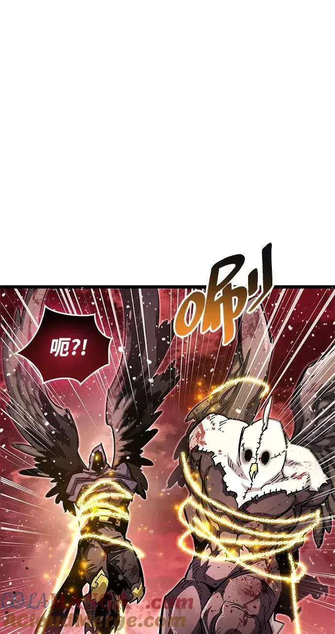 漫画《隐瞒黑历史的玩家》第51话第69张图