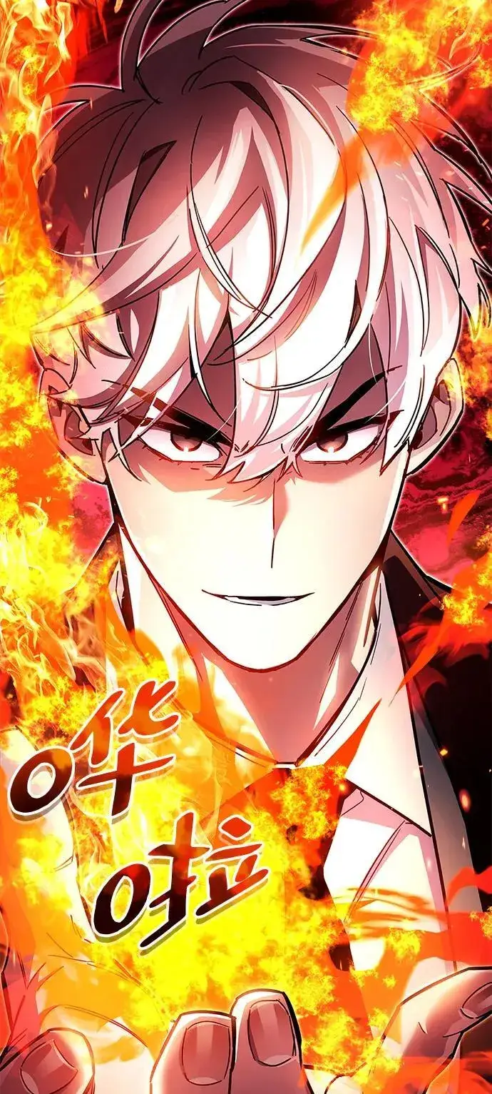 漫画《隐瞒黑历史的玩家》第52话第4张图