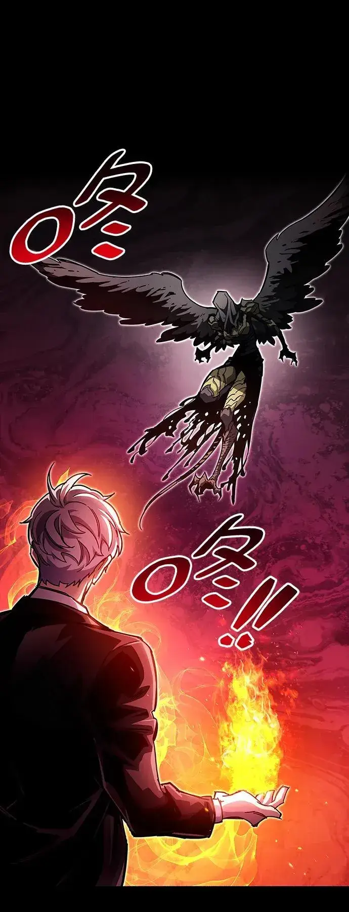 漫画《隐瞒黑历史的玩家》第52话第6张图