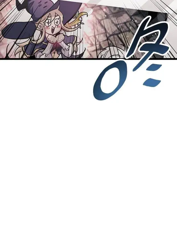 漫画《隐瞒黑历史的玩家》第53话（第一季最终话）第50张图