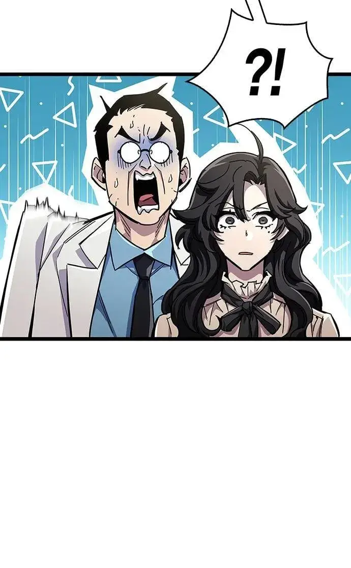 漫画《隐瞒黑历史的玩家》第53话（第一季最终话）第8张图