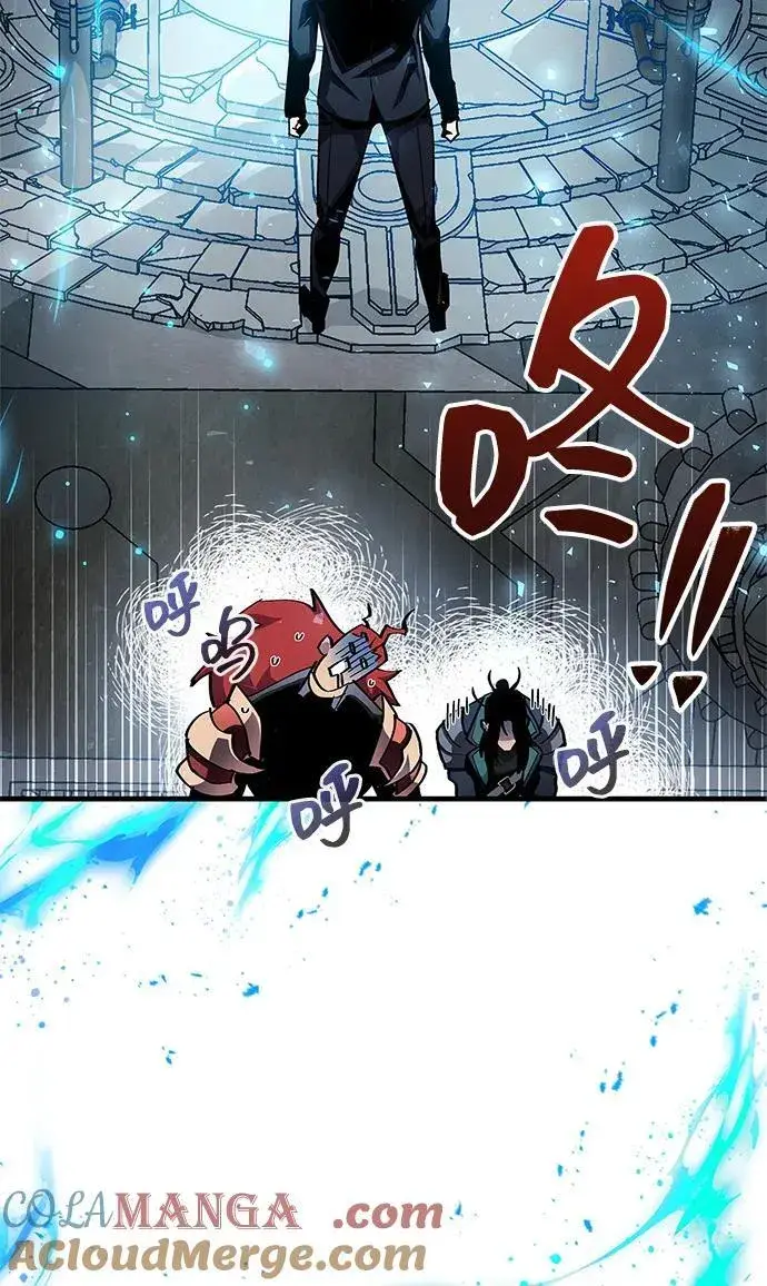 漫画《隐瞒黑历史的玩家》第56话第79张图
