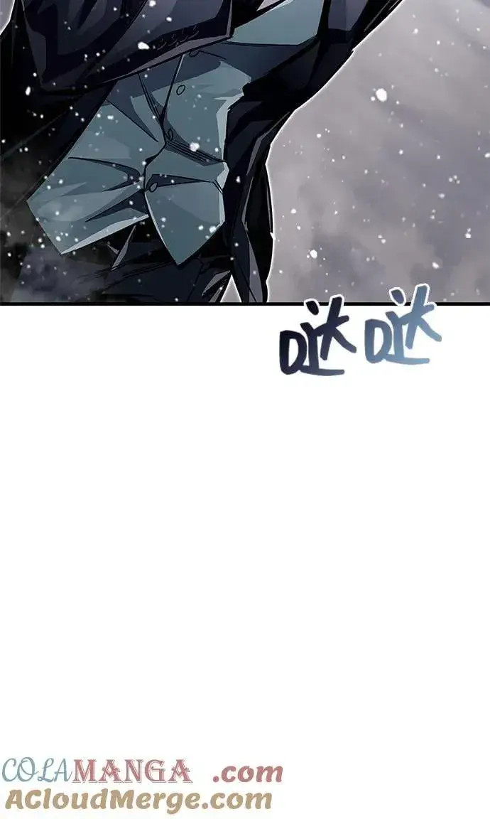 漫画《隐瞒黑历史的玩家》第59话第88张图