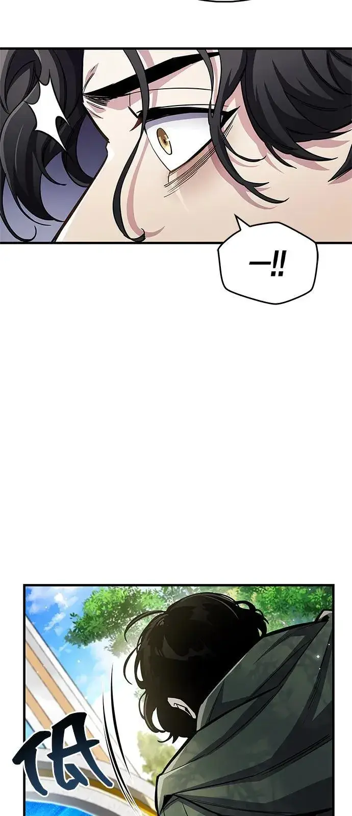漫画《隐瞒黑历史的玩家》第61话第36张图